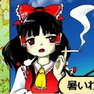 🌟 emoji тоха головного мозга Telegram sticker 15 of 117