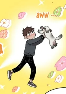 ✨ emoji Пидаррр Telegram sticker 11 of 55