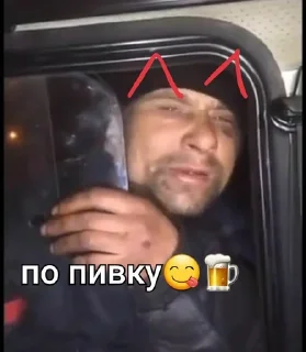 Sticker from какашки😘❤️