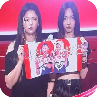 😐 emoji Twice Telegram sticker 8 of 56