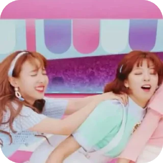 🥰 emoji Twice Telegram sticker 17 of 56