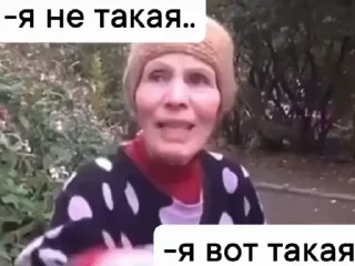🤡 emoji СТАРПЕР ЛАЙН (ЧАСТЬ 1) Telegram sticker 8 of 50