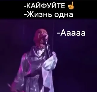 🥰 emoji СТАРПЕР ЛАЙН (ЧАСТЬ 1) Telegram sticker 12 of 50