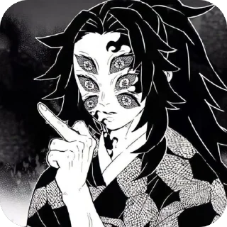 🫥 emoji Tsugikuni Michikatsu @grinchgod Telegram sticker 13 of 27