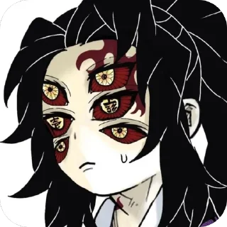 🫥 emoji Tsugikuni Michikatsu @grinchgod Telegram sticker 12 of 27