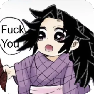 🫥 emoji Tsugikuni Michikatsu @grinchgod Telegram sticker 20 of 27