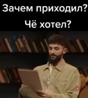 🤦 emoji СТАРПЕР ЛАЙН (ЧАСТЬ 1) Telegram sticker 14 of 50