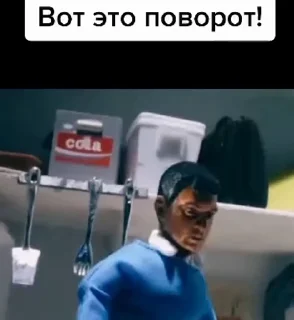 😵 emoji СТАРПЕР ЛАЙН (ЧАСТЬ 1) Telegram sticker 20 of 50