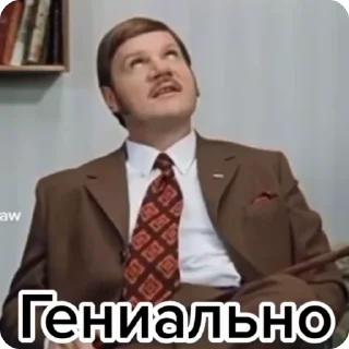Sticker from СТАРПЕР ЛАЙН (ЧАСТЬ 3)