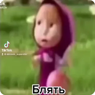 😥 emoji СТАРПЕР ЛАЙН (ЧАСТЬ 2) Telegram sticker 19 of 50