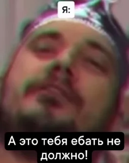 😎 emoji СТАРПЕР ЛАЙН (ЧАСТЬ 1) Telegram sticker 11 of 50
