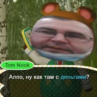 Sticker from школа
