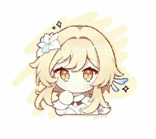🤨 emoji lumin❤️ Telegram sticker 6 of 37