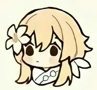 😶 emoji lumin❤️ Telegram sticker 13 of 37
