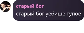 🆘 emoji uhh what the sigma @TgEmodziBot Telegram sticker 24 of 120