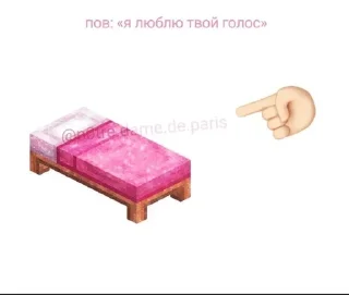 💌 emoji for you💍 Telegram sticker 22 of 61
