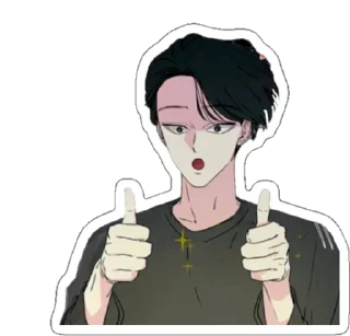 👍 emoji Петля Telegram sticker 24 of 34