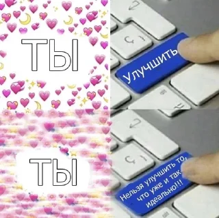 💌 emoji for you💍 Telegram sticker 7 of 61