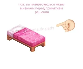 💌 emoji for you💍 Telegram sticker 20 of 61