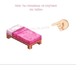 💌 emoji for you💍 Telegram sticker 18 of 61