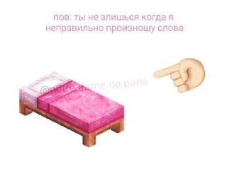 💌 emoji for you💍 Telegram sticker 14 of 61