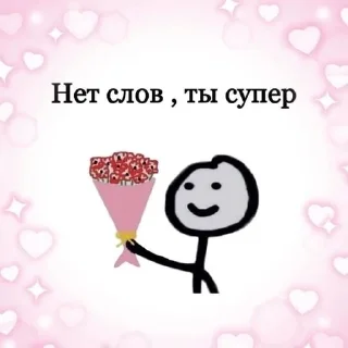 Sticker from .