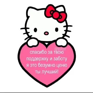 💌 emoji for you💍 Telegram sticker 21 of 61