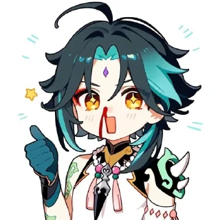 📖 emoji Xiao Telegram sticker 17 of 37