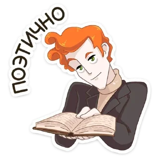 👍 emoji Еще стикеры - @The_Packo Telegram sticker 15 of 48