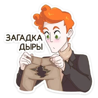 Sticker from Еще стикеры - @The_Packo
