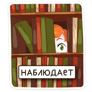 👁 emoji Еще стикеры - @The_Packo Telegram sticker 21 of 48