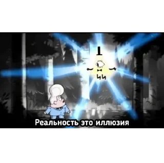 Sticker from На случай важных переговоров