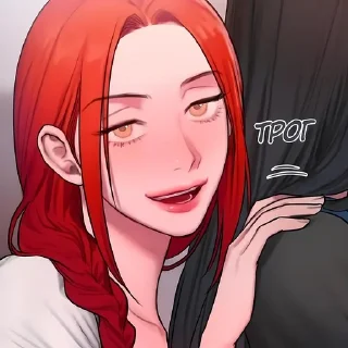 🌟 emoji Минджэ @Aimee_omoide Telegram sticker 23 of 85