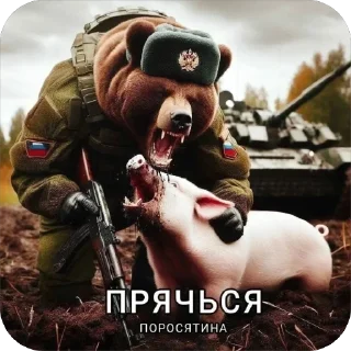 🫥 emoji бля братан так жить нельзя :: @kurtbraint Telegram sticker 5 of 78