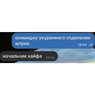 🫥 emoji бля братан так жить нельзя :: @kurtbraint Telegram sticker 7 of 78
