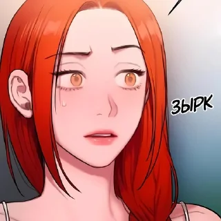 🌟 emoji Минджэ @Aimee_omoide Telegram sticker 8 of 85