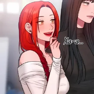🌟 emoji Минджэ @Aimee_omoide Telegram sticker 21 of 85