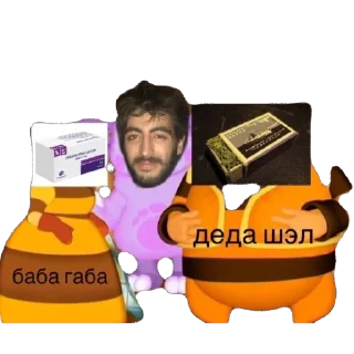 🙂 emoji бля братан так жить нельзя :: @kurtbraint Telegram sticker 22 of 78