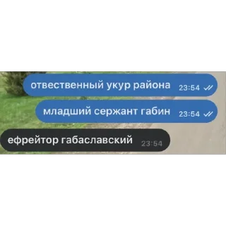 🫥 emoji бля братан так жить нельзя :: @kurtbraint Telegram sticker 6 of 78