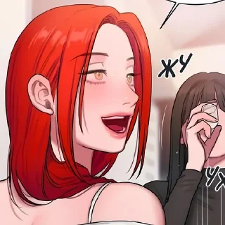 🌟 emoji Минджэ @Aimee_omoide Telegram sticker 10 of 85