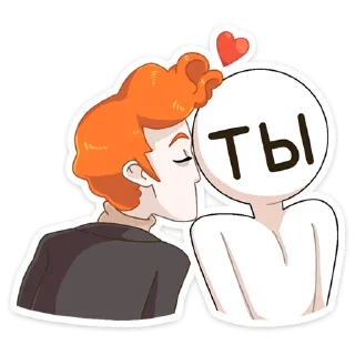 😘 emoji Еще стикеры - @The_Packo Telegram sticker 12 of 48