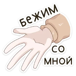 🏃‍♂️ emoji Еще стикеры - @The_Packo Telegram sticker 14 of 48