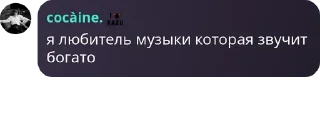 Sticker from таки трактор$