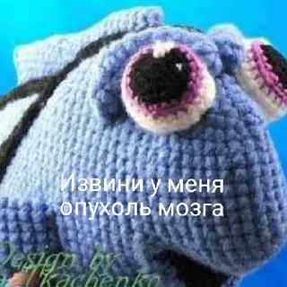 🐟 emoji Дори Telegram sticker 7 of 7