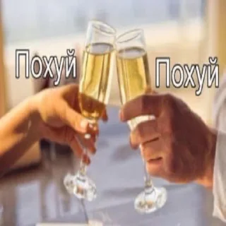 🤝 emoji вика трактор Telegram sticker 24 of 65