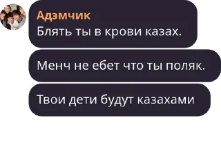 🗞 emoji таки трактор$ Telegram sticker 21 of 46