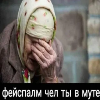 Sticker from вика трактор