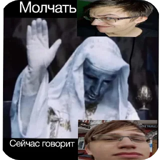 ✋ emoji Трактор Telegram sticker 18 of 34