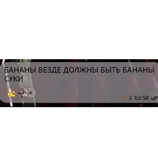 Sticker from СЛАДУЛЯ ТРАКТОР