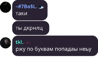 🗞 emoji таки трактор$ Telegram sticker 17 of 46
